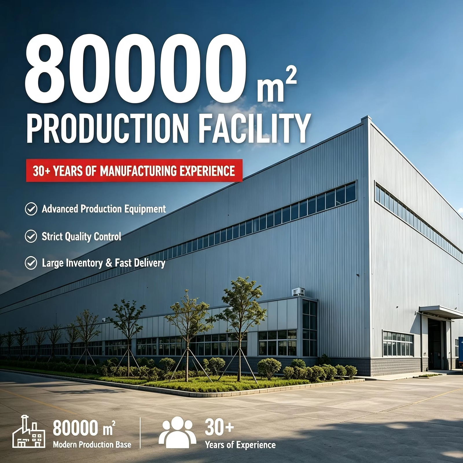 Factory exterior: main production building, with the manufacturing area and years of experience stated on the wall