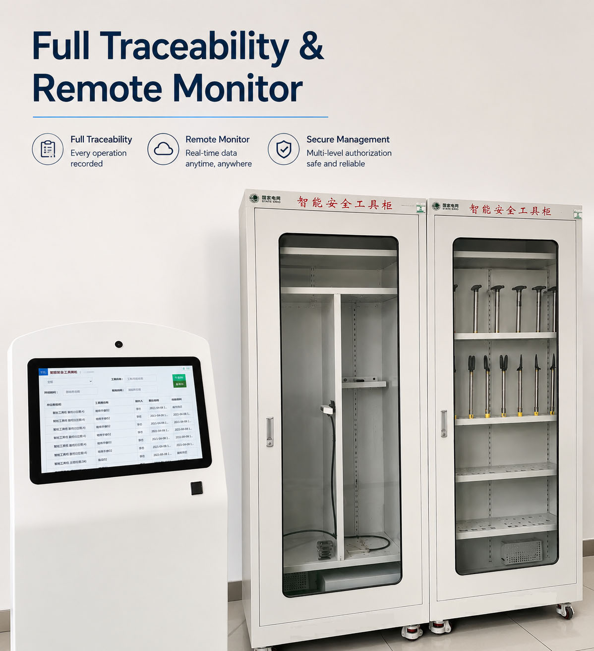 Smart RFID Tool Tracking Cabinet for HV Switchgear & Substations detail 6