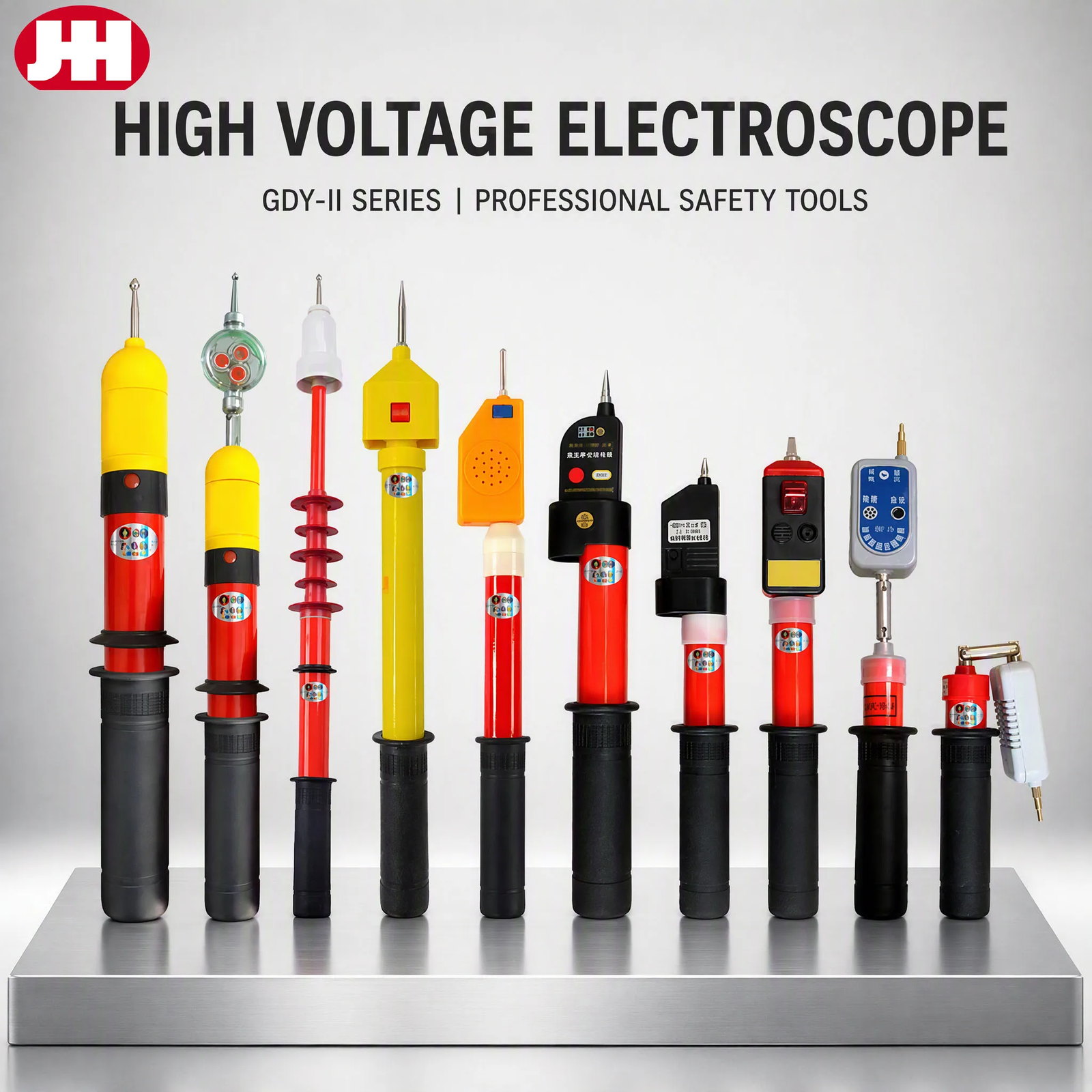 GDY-II Series Acousto-Optic High Voltage Electroscope (10 / 35 / 110 kV)